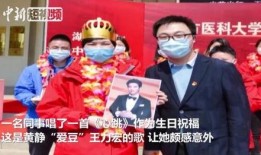 王力宏护士爆料视频播放,揭秘娱乐圈背后的真相